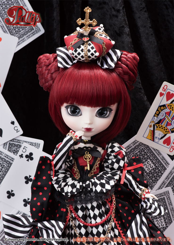 Pullip Optical Queen image 2