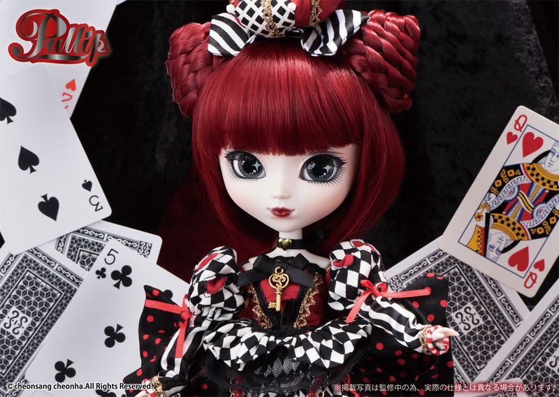 Pullip Optical Queen image 3