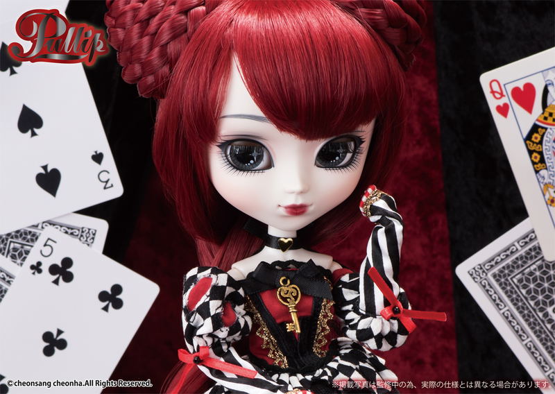Pullip Optical Queen image 6