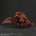 Toho 30cm Series Ebirah Horror of the Deep: Ebirah thumbnail 5