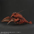 Toho 30cm Series Ebirah Horror of the Deep: Ebirah thumbnail 6