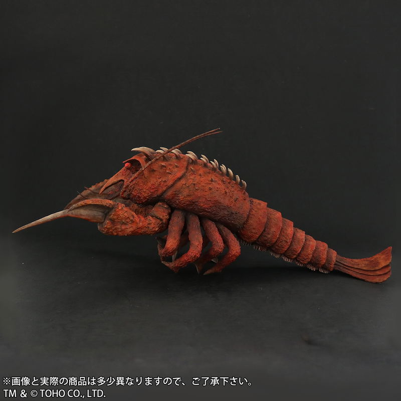Toho 30cm Series Ebirah Horror of the Deep: Ebirah image 8