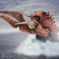 Toho 30cm Series Ebirah Horror of the Deep: Ebirah thumbnail 9