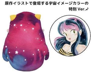 Urusei Yatsura Plush: Cosmic Lum (S Size)