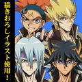 Yu-Gi-Oh! 5D's B2 Wall Scroll: Team Satisfaction no Manzoku Shiyouze! (Re-run) thumbnail 3