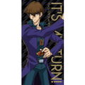 Yu-Gi-Oh! Duel Monsters - Seto Kaiba Duelist Kingdom Ver. 120cm Big Towel thumbnail 1