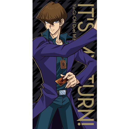 Yu-Gi-Oh! Duel Monsters - Seto Kaiba Duelist Kingdom Ver. 120cm Big Towel image 1