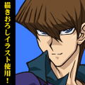 Yu-Gi-Oh! Duel Monsters - Seto Kaiba Duelist Kingdom Ver. 120cm Big Towel thumbnail 2