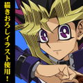 Yu-Gi-Oh! Duel Monsters - Yuugi Mutou 120cm Big Towel thumbnail 2