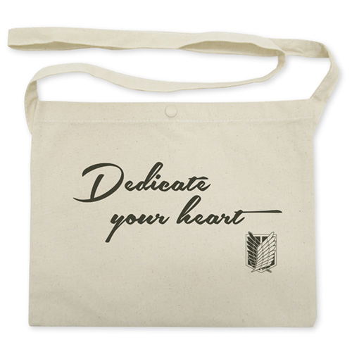 Attack On Titan - Survey Corps Musette Bag Natural image 1