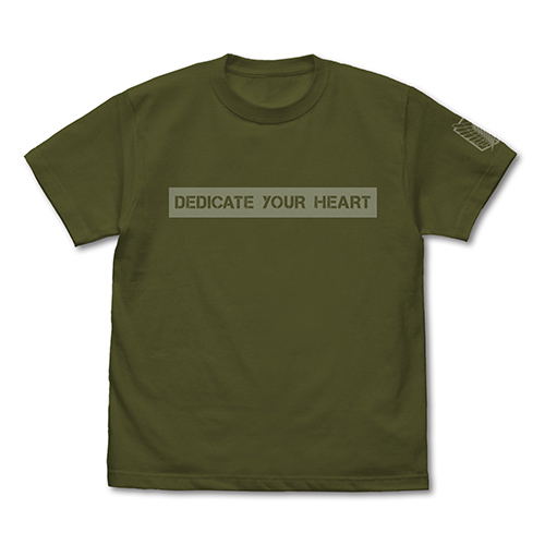 Attack On Titan - The Survey Corps Message T-shirt Moss (M Size) image 1