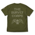 Attack On Titan - The Survey Corps Message T-shirt Moss (M Size) thumbnail 2