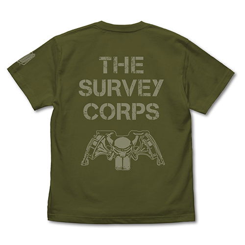Attack On Titan - The Survey Corps Message T-shirt Moss (M Size) image 2