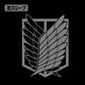 Attack On Titan - The Survey Corps Message T-shirt Moss (M Size) thumbnail 3