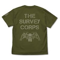Attack On Titan - The Survey Corps Message T-shirt Moss (XL Size)