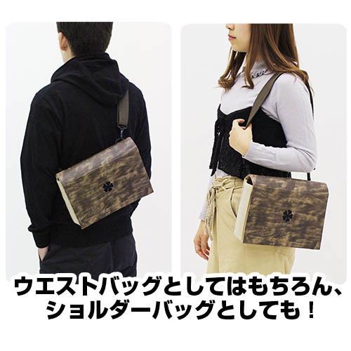 Black Clover - Grimoire Of Asta Waist Bag image 4
