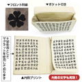 Black Clover - Grimoire Of Asta Waist Bag thumbnail 5