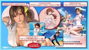 Dead or Alive Xtreme 3: Scarlet (Collector's Edition GC Set)
