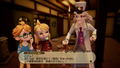Destiny Connect thumbnail 4