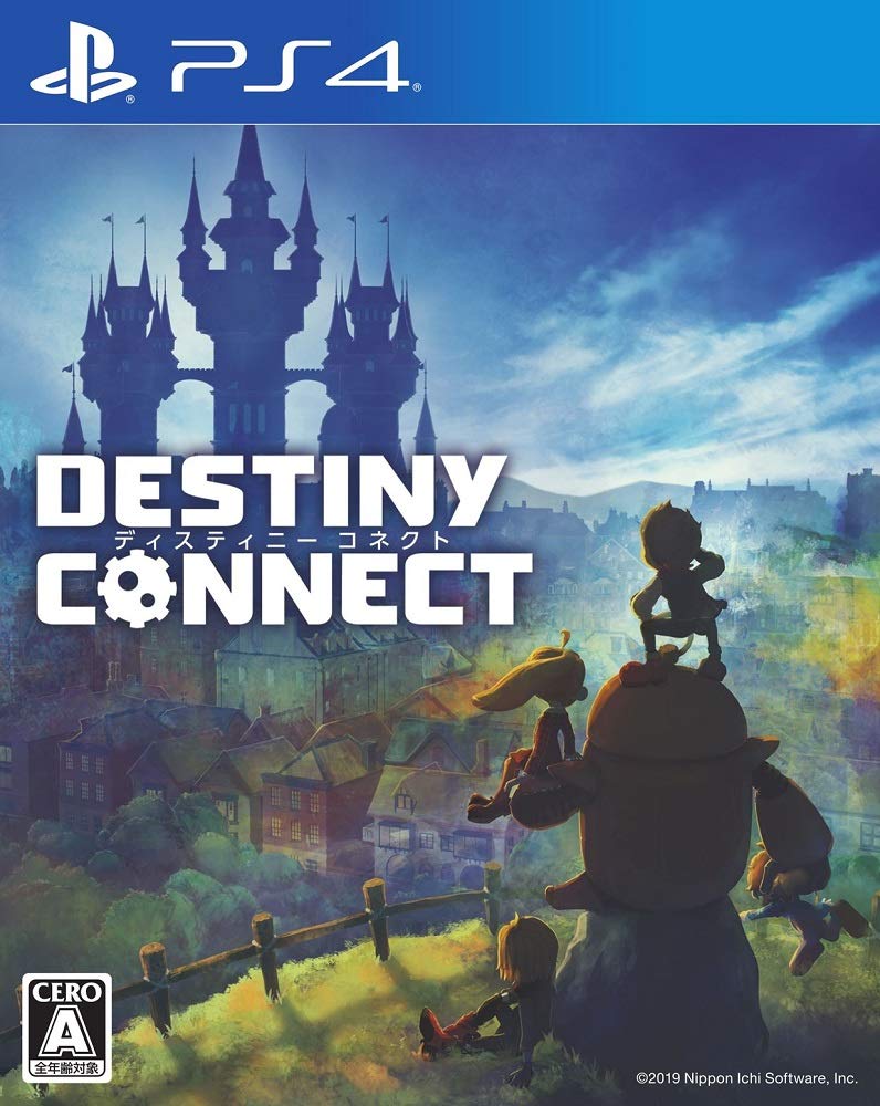 Destiny Connect image 1