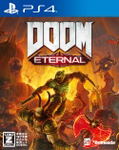 DOOM Eternal thumbnail 1