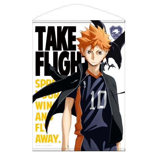 Haikyu!! B2 Wall Scroll: Hinata Shoyo (Re-run) image 1