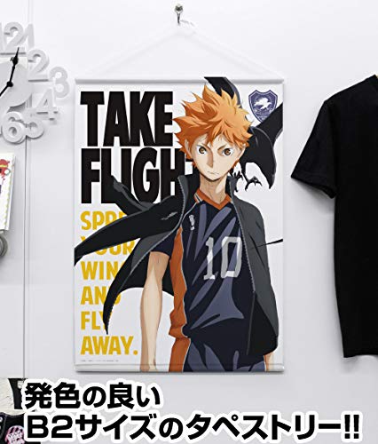 Haikyu!! B2 Wall Scroll: Hinata Shoyo (Re-run) image 2