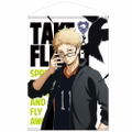 Haikyu!! B2 Wall Scroll: Kei Tsukishima (Re-run) thumbnail 1