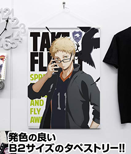 Haikyu!! B2 Wall Scroll: Kei Tsukishima (Re-run) image 2