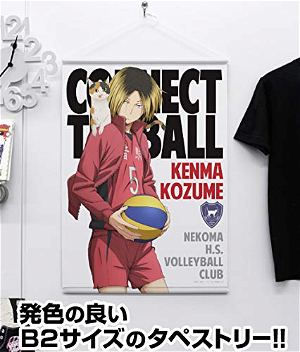 Haikyu!! B2 Wall Scroll: Kenma Kozume (Re-run)