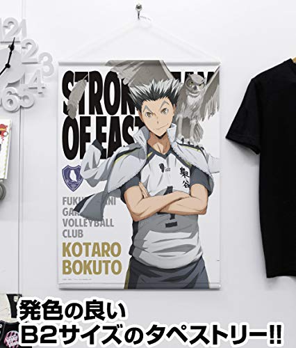 Haikyu!! B2 Wall Scroll: Kotaro Bokuto (Re-run) image 2
