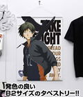 Haikyu!! B2 Wall Scroll: Tadashi Yamaguchi (Re-run) thumbnail 2