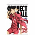 Haikyu!! B2 Wall Scroll: Tetsuro Kuroo (Re-run) thumbnail 1