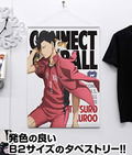 Haikyu!! B2 Wall Scroll: Tetsuro Kuroo (Re-run) thumbnail 2