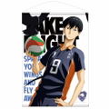Haikyu!! B2 Wall Scroll: Tobio Kageyama (Re-run) thumbnail 1