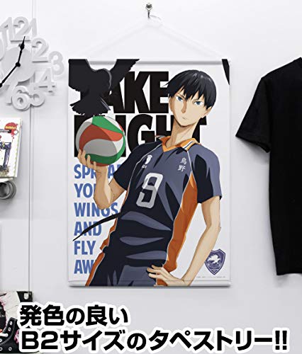 Haikyu!! B2 Wall Scroll: Tobio Kageyama (Re-run) image 2