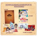 Kono Subarashii Sekai ni Syukufuku wo! (Limited Edition) thumbnail 1