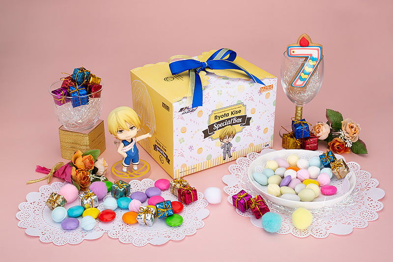 Nendoroid No. 1032 Kuroko's Basketball: Ryota Kise Special Box [GSC Online Shop Exclusive Ver.] image 2