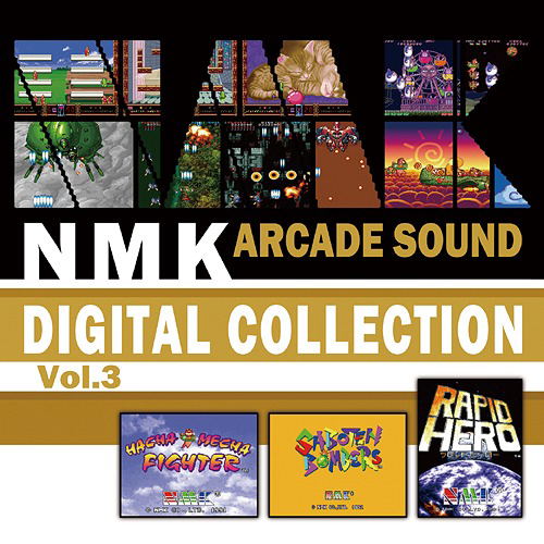 NMK Arcade Sound Digital Collection Vol.3 — Import Game Deal