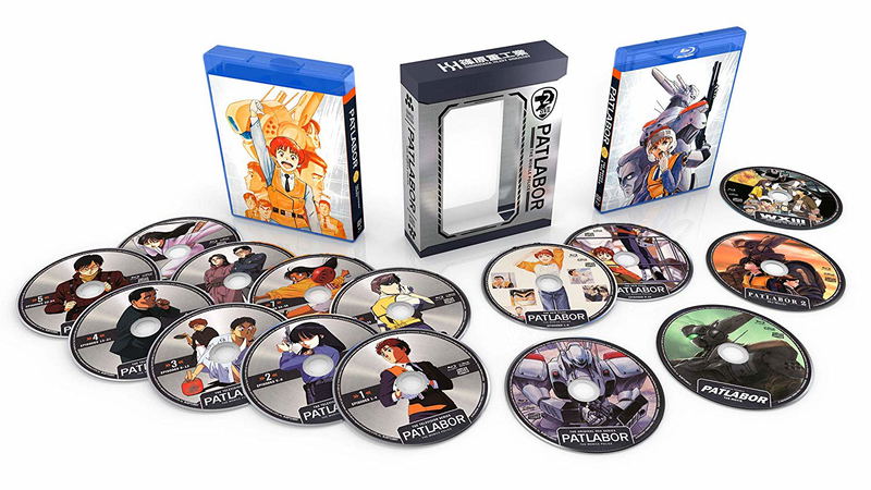 Patlabor The Mobile Police: Ultimate Collection image 1