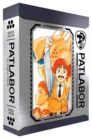 Patlabor The Mobile Police: Ultimate Collection