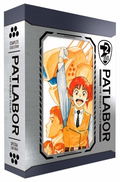 Patlabor The Mobile Police: Ultimate Collection thumbnail 3