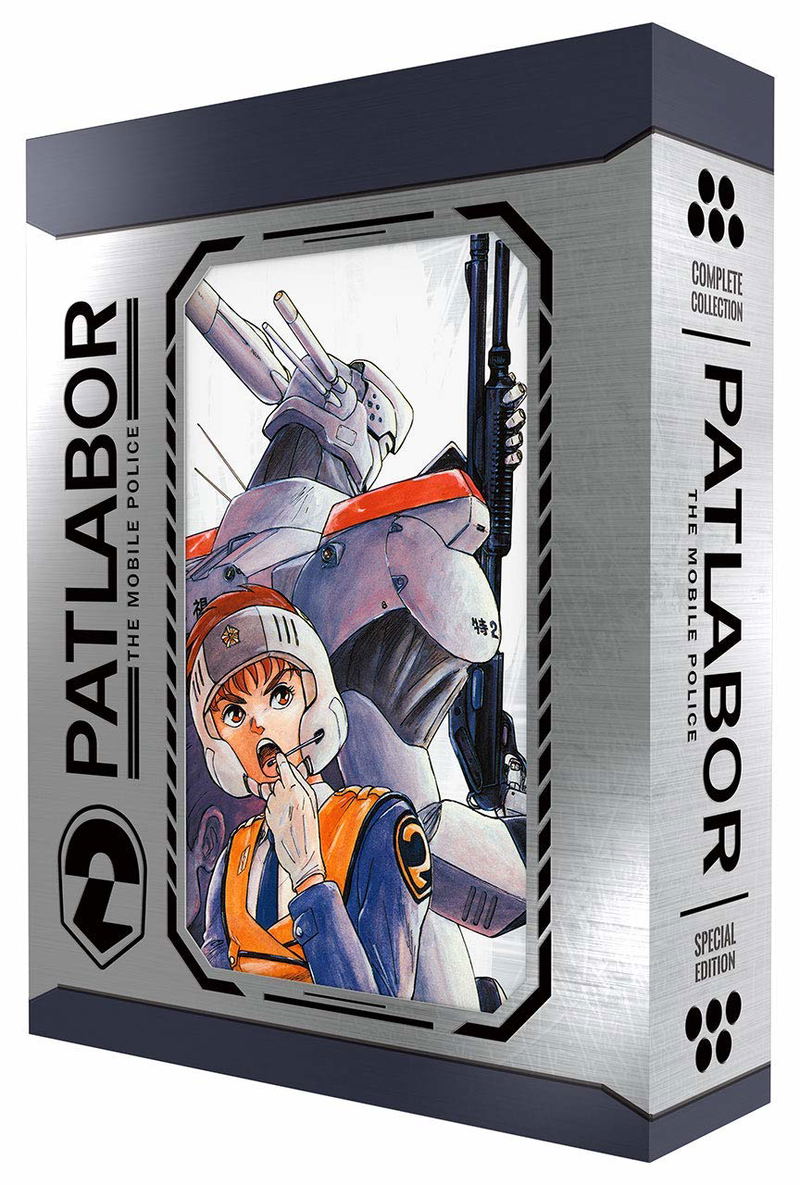 Patlabor The Mobile Police: Ultimate Collection image 4