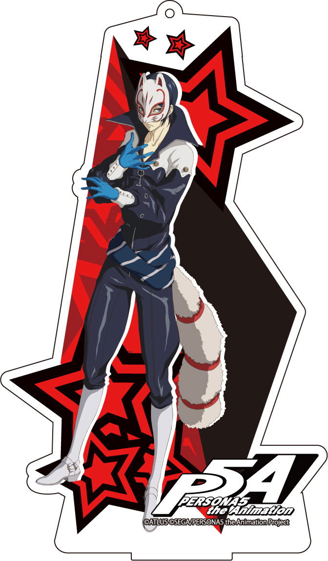Persona 5 the Animation Deka Acrylic Stand Vol. 2: Yusuke Kitagawa image 1