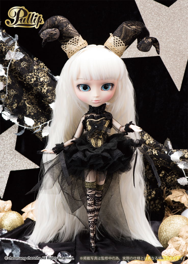 Pullip Bouquetin image 1