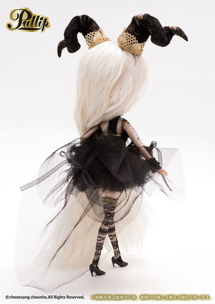 Pullip Bouquetin image 10
