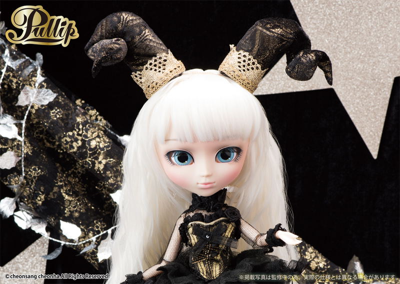 Pullip Bouquetin image 3