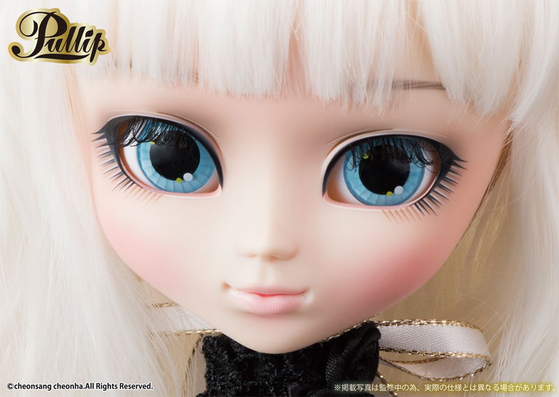 Pullip Bouquetin image 4