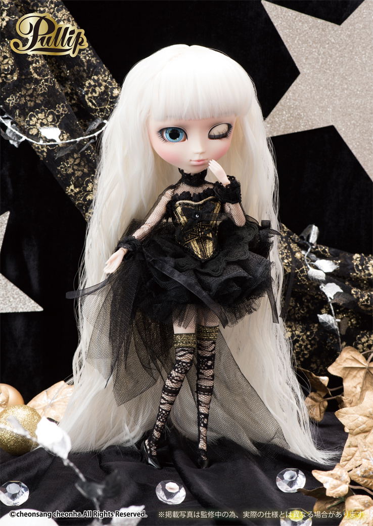 Pullip Bouquetin image 5