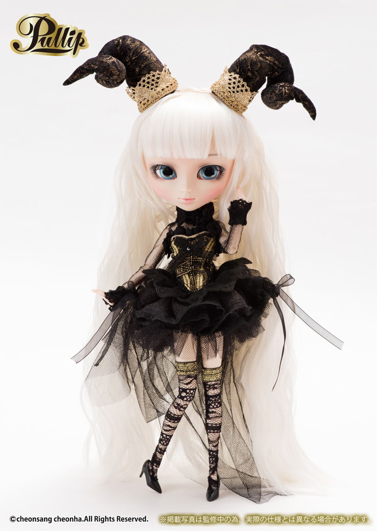 Pullip Bouquetin image 7